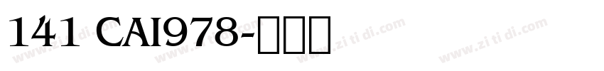 141 CAI978字体转换
